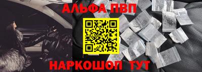 мяу мяу мука Ликино-Дулёво
