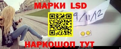 мяу мяу мука Ликино-Дулёво