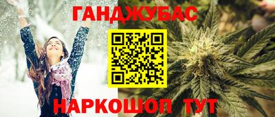 мяу мяу мука Ликино-Дулёво