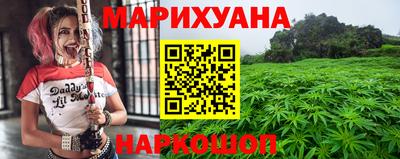 мяу мяу мука Ликино-Дулёво