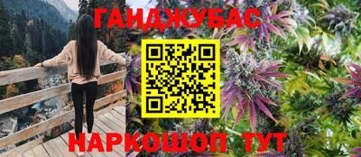 мяу мяу мука Ликино-Дулёво