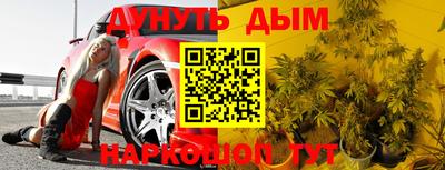 меф Лесосибирск
