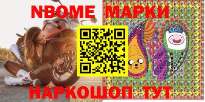 mdpv Малгобек
