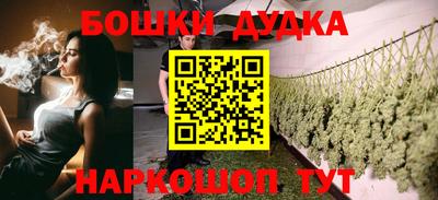 меф Лесосибирск