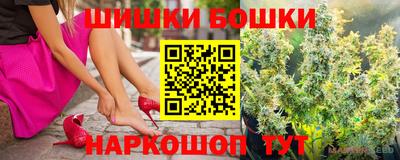 меф Ливны