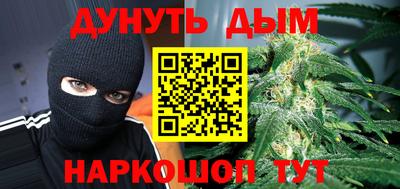 мяу мяу мука Ликино-Дулёво