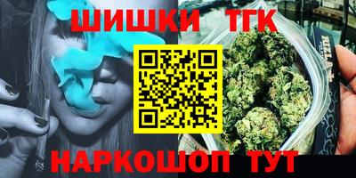 меф Лесосибирск