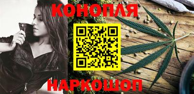 меф Лесосибирск