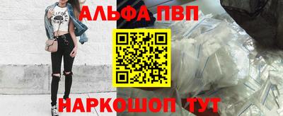 мяу мяу мука Ликино-Дулёво