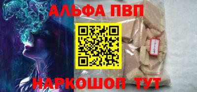 мяу мяу мука Ликино-Дулёво