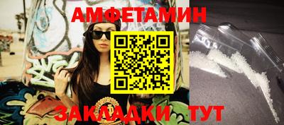 мяу мяу мука Ликино-Дулёво