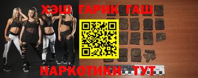 мяу мяу мука Ликино-Дулёво