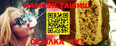 мяу мяу мука Ликино-Дулёво