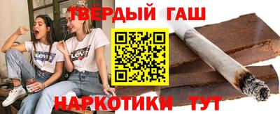 мяу мяу мука Ликино-Дулёво