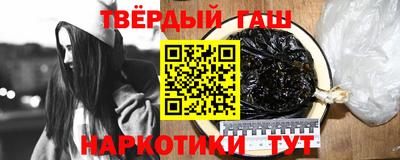 меф Лесосибирск