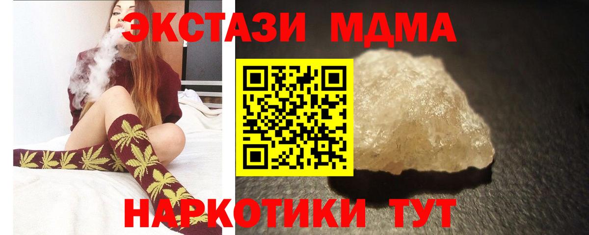  COCAIN Чернушка